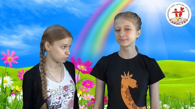 1 день до Школы Актива смотреть онлайн
