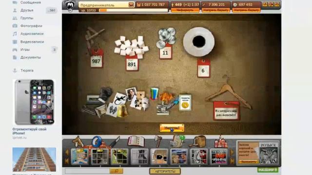 Открытие 117 НОВЫХ Забытых посылок!!! смотреть онлайн