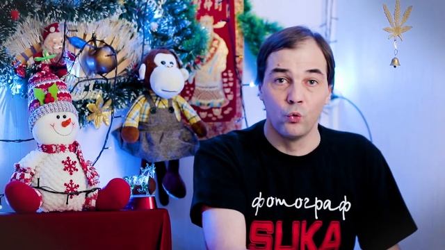 Почему критики копаются в старых фото ? смотреть онлайн
