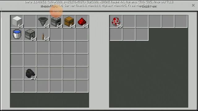 Плавильная печь для курицы смотреть онлайн