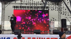 «Корни» Александр Бердников - 25 этаж (LIVE)