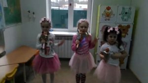 Песенка "Я расту!" 11.03.2020