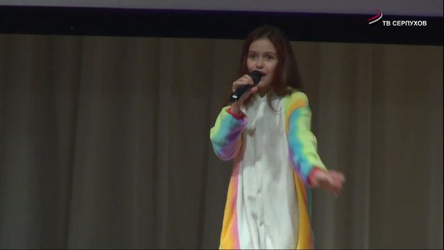 В Серпухове прошёл отборочный тур Международного фестиваля детского творчества «Песенка года-2019» смотреть онлайн
