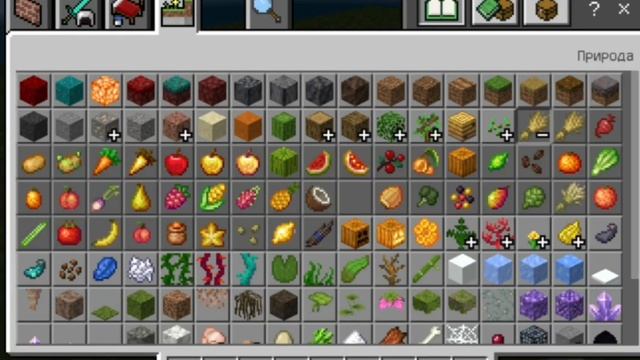 топ 1 мод на еду (Pe , Java) смотреть онлайн