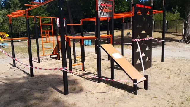 Новая спортивная площадка смотреть онлайн