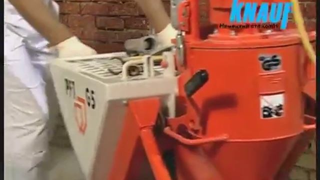 Кнауф мп75 гипсовая штукатурка машинного нанесения смотреть онлайн