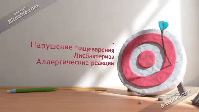 Жвачка. Польза и вред смотреть онлайн