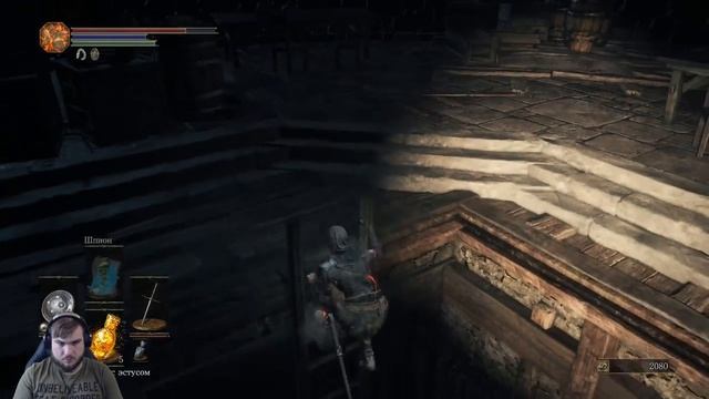 Dark Souls III все с начала смотреть онлайн