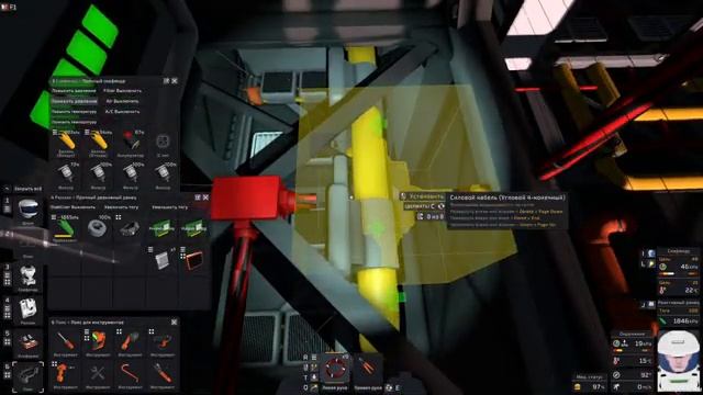 Stationeers - Добыча водорода