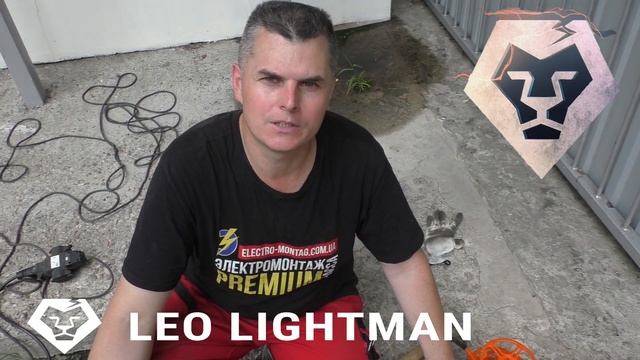 Контур заземления для пиццерии Sanni's смотреть онлайн