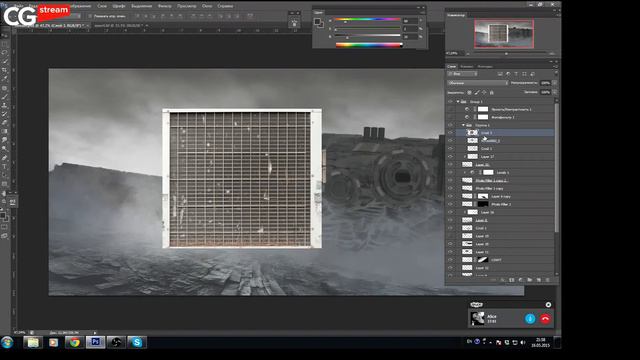 CGStream. Ростислав Загорнов. Часть 1 смотреть онлайн