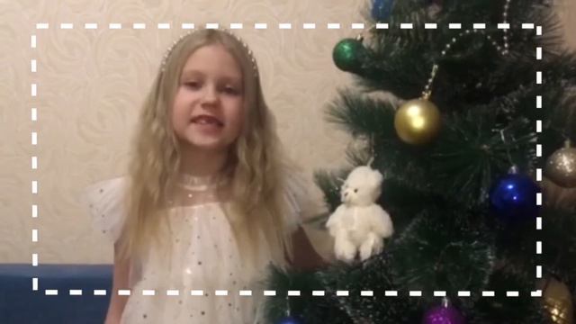 Поздравление для учителя! смотреть онлайн