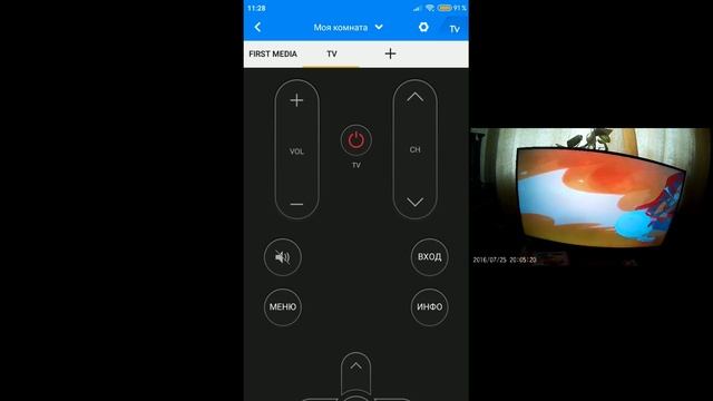 Строительные Сюрпризы