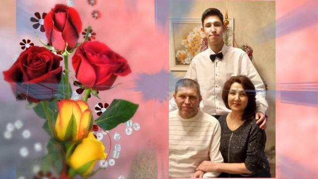 С юбилеем 20 лет сыну. смотреть онлайн