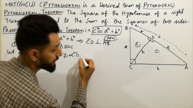 Visual Proof of Pythagorean Theorem | Grand Canyon University | GCU |MAT Online Class | USA Student смотреть онлайн