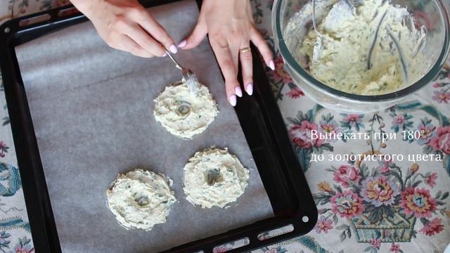 Рецепт из творога. Готовлю ужин в духовке. смотреть онлайн