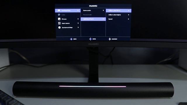 Huawei MateView GT - RGB Lighting Effects смотреть онлайн
