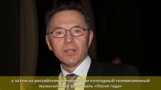 Меньшов, Евгений Александрович - Биография смотреть онлайн