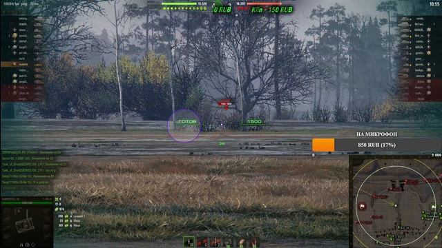 10 к Насвета Т-100 ЛТ Карта Студзянки Мир Танков World of Tanks 2022 смотреть онлайн