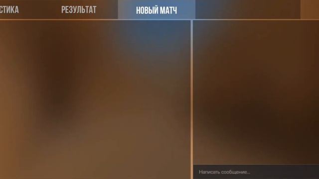 ИГРАЮ В НОВЫЙ РЕЖИМ 0.23.0!!! БЫЛ ПОЛНЫЙ ОТПАД смотреть онлайн
