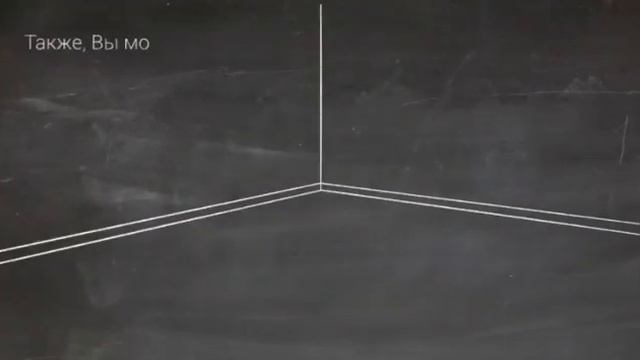 Какие есть этапы вступления в СРО Строителей смотреть онлайн