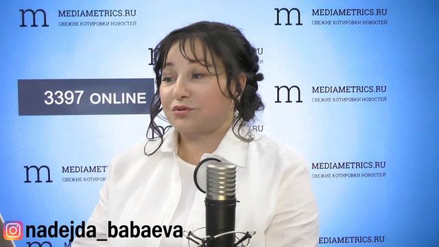 Тайное. Явное. Главное с Надеждой Бабаевой. Краниальная остеопатия для новорожденных смотреть онлайн