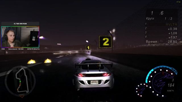 ДОЛГОЖДАННЫЙ ФИНАЛ! ПРОХОЖДЕНИЕ NEED FOR SPEED UNDERGROUND 2 DEFINITIVE EDITION! СТРИМ! смотреть онлайн