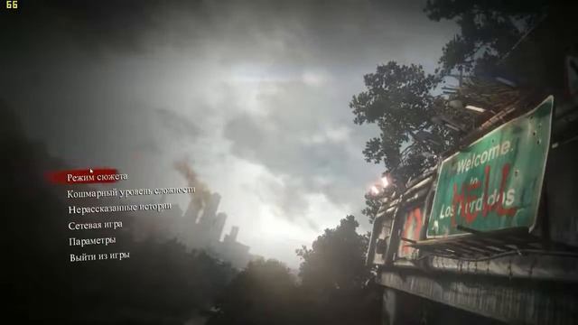 Как играть по сети Dead Rising 3 смотреть онлайн