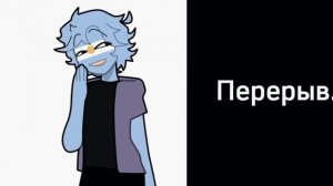 ||реакция стран из прошлого||`[{4/7}]~reaction of countries from the past `[{4/7}]^^gacha clud