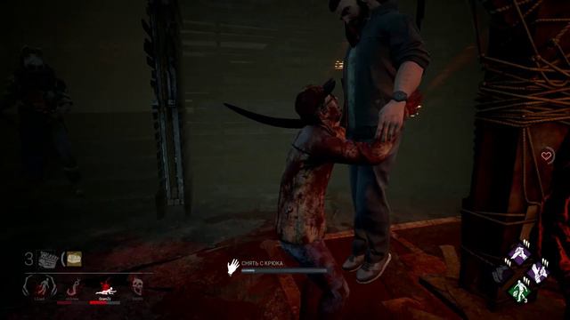 DeadByDaylight X3 Blood Points Fun party смотреть онлайн