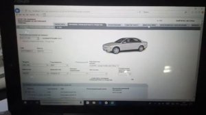Подключение volvo cem на столе