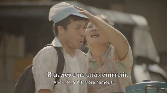 Добрая реклама тайской страховой компании (субтитры) смотреть онлайн