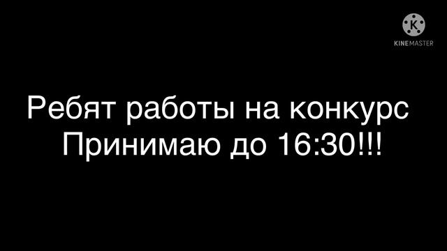 Кто хочет ещё сделать у вас есть время смотреть онлайн