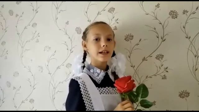Поздравление с Днем учителя от учащихся 3 а класса МБОУ 