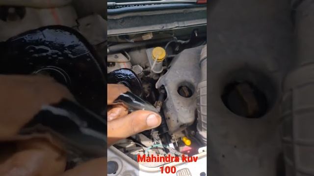 Mahindra KUV100 engine oil cooler problem #mahindra #kuv100 смотреть онлайн