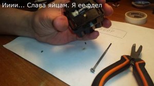 Не отключаются поворотники. Ремонт переключателя поворотов ваз 2108 2109 21099 2110-2112 2114 калин