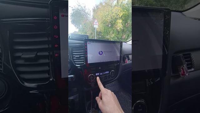 Климат-контроль, его скрытая функция.