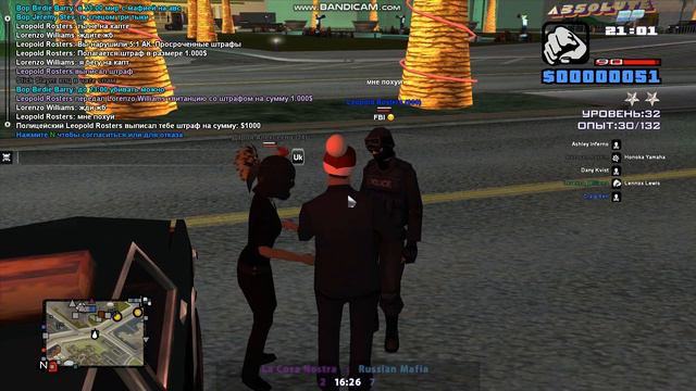 bandicam 2021 10 20 21 01 04 533 смотреть онлайн