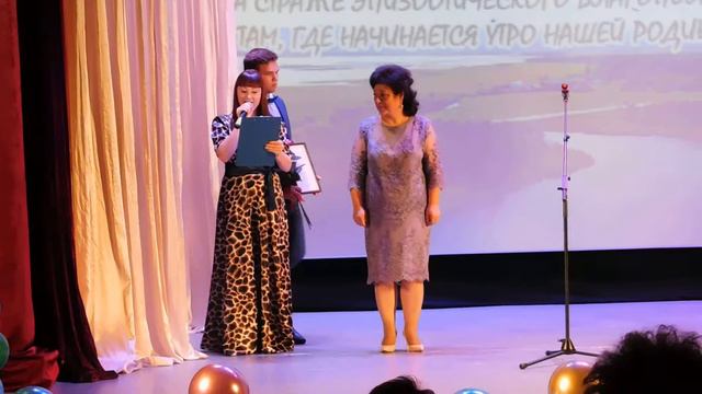 Поздравление руководителя Агентства ветеринарии Сахалинской области смотреть онлайн