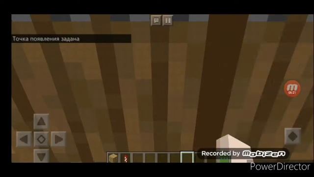 Привет! Это моё первое видео давай наберём 10 лайков и выйдет новое видео смотреть онлайн