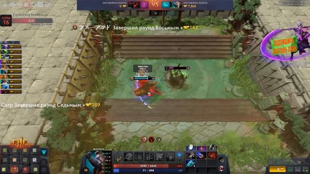 CUSTOM HERO CLASH КРУТАЯ КОМБА (ИМБА МАГНУС В РОЛИКЕ) смотреть онлайн