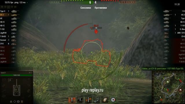 Всё таки Тяжам есть место на зеленке смотреть онлайн