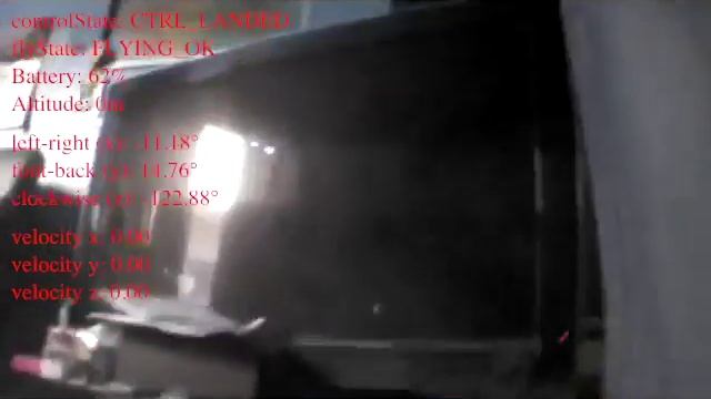 node-drone-video - work in progress preview смотреть онлайн