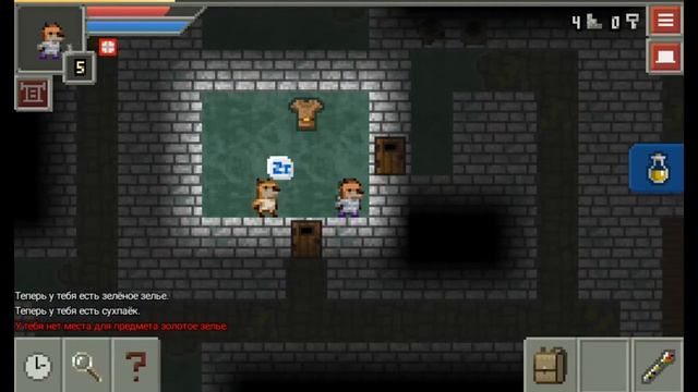 Remixed pixel dungeon Новый герой ГНОЛЛ прохождение!!! смотреть онлайн