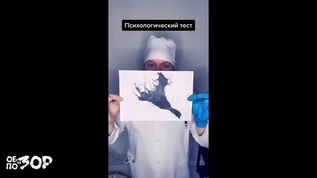 Меня ИЗБИЛ Фанат Влада А4 - Обзор На Позор! смотреть онлайн