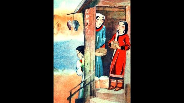 Айога. Нанайская народная сказка смотреть онлайн