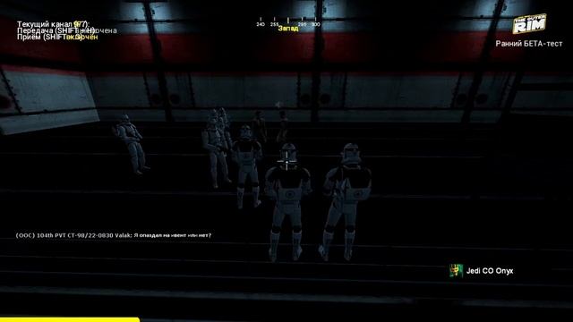 ▶✔The Outer Rim✔?Clone Wars Roleplay????Невероятное приключение??? смотреть онлайн