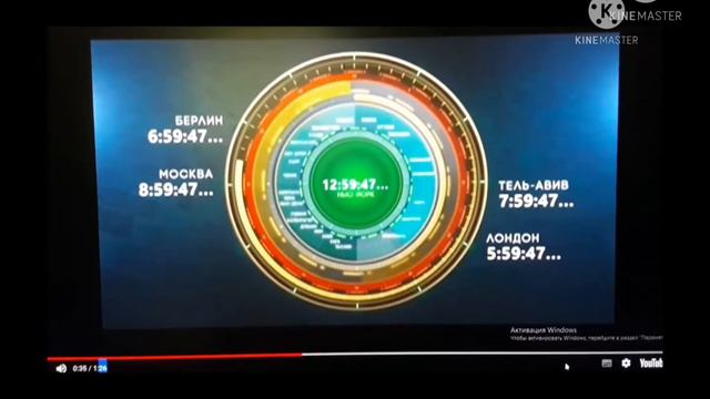 Переход вещания на Детский Мир и Телеклуб (18.05.2016) смотреть онлайн