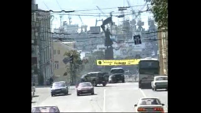 ГОРОД 1999 смотреть онлайн