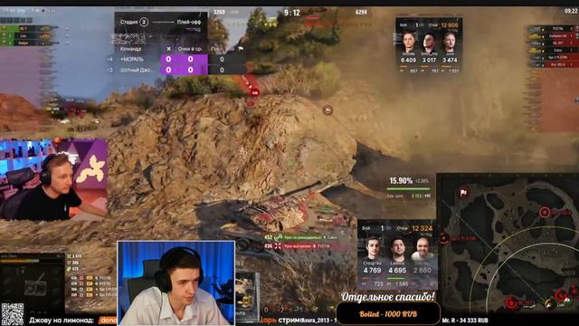 "ЛЕВША ПРОТИВ ДЖОВА" - ПОПАЛИ В ОДИН БОЙ НА ТУРНИРЕ ЧАКА / КЛУМБА СМОТРИТ